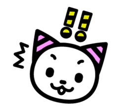 Onii-chan and Chii-chan Neconi sticker #3912514