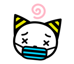 Onii-chan and Chii-chan Neconi sticker #3912517