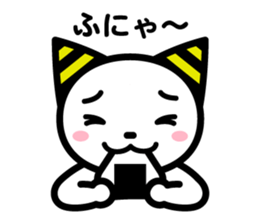 Onii-chan and Chii-chan Neconi sticker #3912518