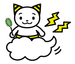 Onii-chan and Chii-chan Neconi sticker #3912520