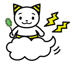 Onii-chan and Chii-chan Neconi sticker #3912520