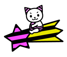 Onii-chan and Chii-chan Neconi sticker #3912521