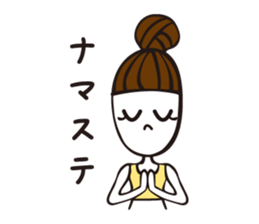 Ms.Yogi sticker #3912528