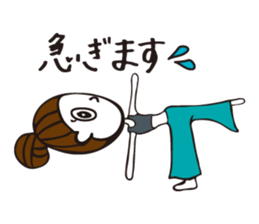 Ms.Yogi sticker #3912531