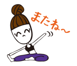 Ms.Yogi sticker #3912532