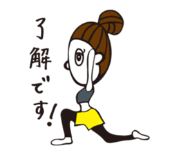 Ms.Yogi sticker #3912536