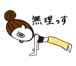 Ms.Yogi sticker #3912538