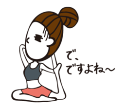 Ms.Yogi sticker #3912549