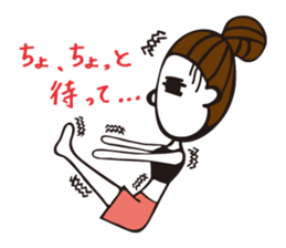 Ms.Yogi sticker #3912555