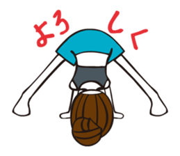 Ms.Yogi sticker #3912558