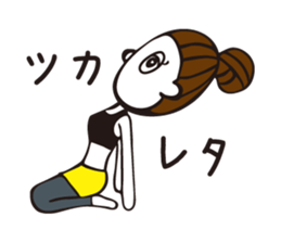 Ms.Yogi sticker #3912562