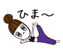 Ms.Yogi sticker #3912564