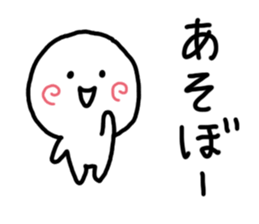 Mr.Around Cheek sticker #3912647