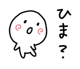 Mr.Around Cheek sticker #3912648