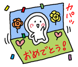 Mr.Around Cheek sticker #3912649