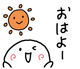 Mr.Around Cheek sticker #3912651