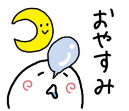 Mr.Around Cheek sticker #3912652