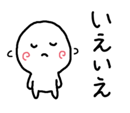 Mr.Around Cheek sticker #3912656