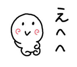 Mr.Around Cheek sticker #3912659