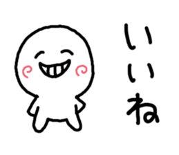 Mr.Around Cheek sticker #3912661