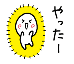 Mr.Around Cheek sticker #3912662