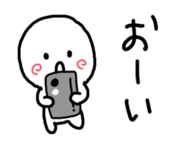 Mr.Around Cheek sticker #3912663