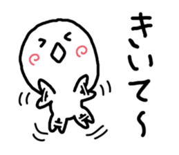 Mr.Around Cheek sticker #3912665