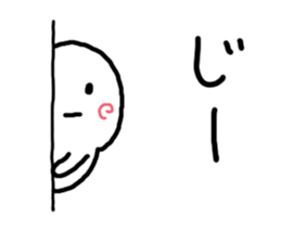 Mr.Around Cheek sticker #3912666