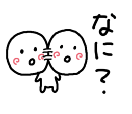 Mr.Around Cheek sticker #3912669