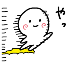 Mr.Around Cheek sticker #3912673