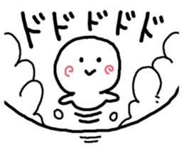 Mr.Around Cheek sticker #3912674