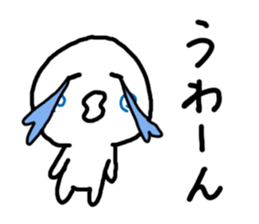 Mr.Around Cheek sticker #3912675