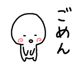 Mr.Around Cheek sticker #3912676