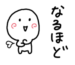 Mr.Around Cheek sticker #3912677