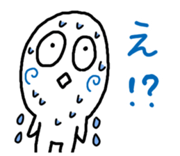 Mr.Around Cheek sticker #3912681