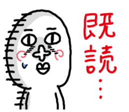 Mr.Around Cheek sticker #3912682