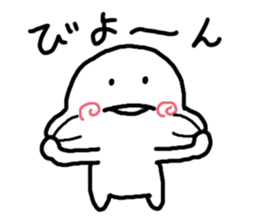 Mr.Around Cheek sticker #3912683