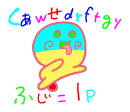 Mr.Around Cheek sticker #3912684