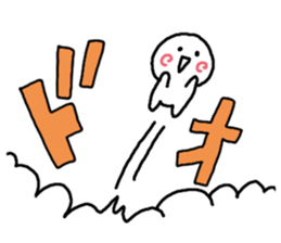 Mr.Around Cheek sticker #3912685