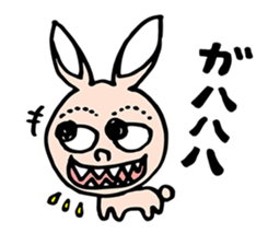 Sub character is set ! part 1 sticker #3912707