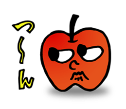 Sub character is set ! part 1 sticker #3912715