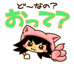 It's good!Korean! sticker #3912728