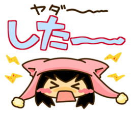 It's good!Korean! sticker #3912729