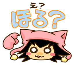 It's good!Korean! sticker #3912732