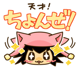 It's good!Korean! sticker #3912735