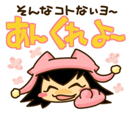 It's good!Korean! sticker #3912737