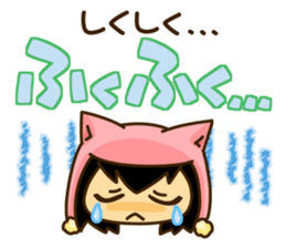 It's good!Korean! sticker #3912741