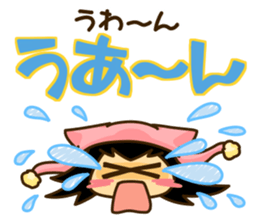 It's good!Korean! sticker #3912742