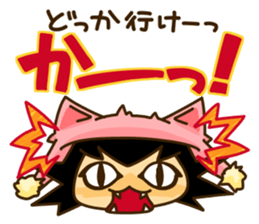 It's good!Korean! sticker #3912743