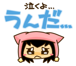 It's good!Korean! sticker #3912744